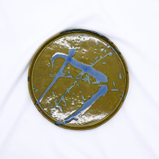 23 cm Oliveflow Smoked Grey Large Stoneware Handmade Ceramic Dinner Plate